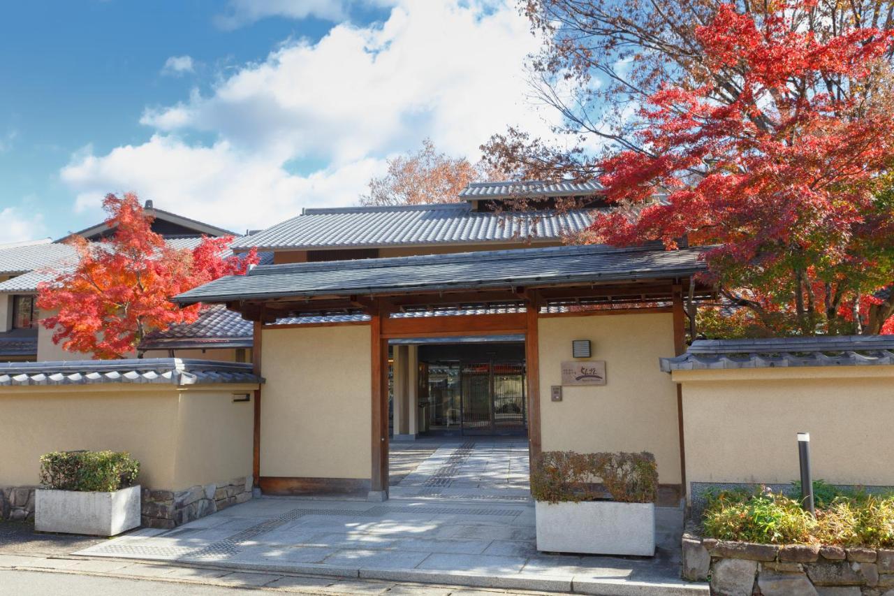 Ranzan Hotell Kyoto Eksteriør bilde