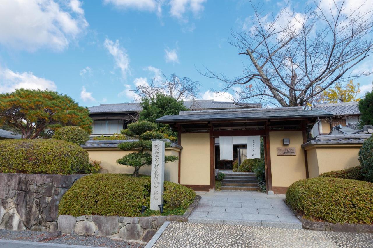 Ranzan Hotell Kyoto Eksteriør bilde