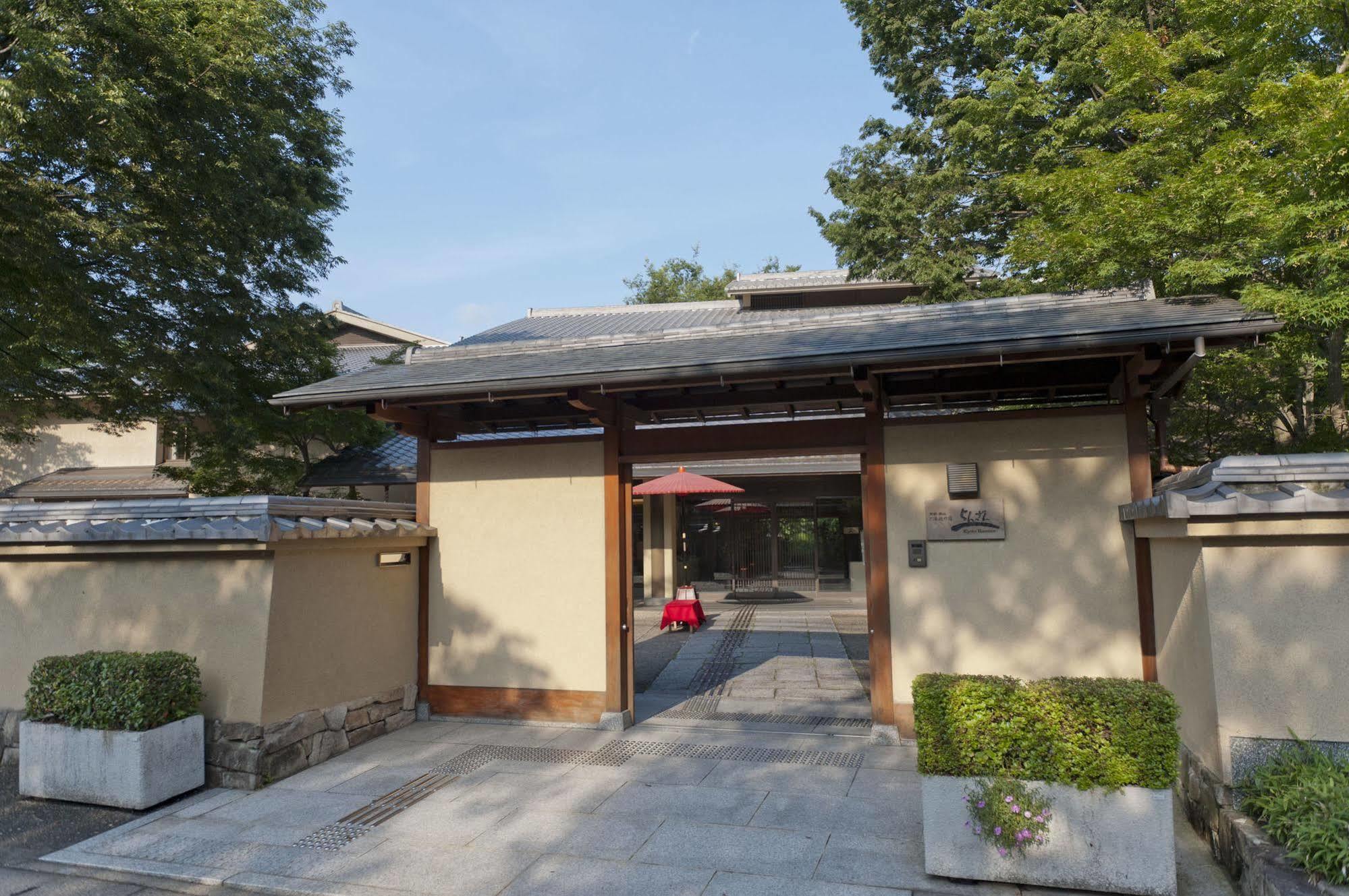 Ranzan Hotell Kyoto Eksteriør bilde